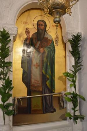 &Pi;&alpha;&nu;&eta;&gamma;ύ&rho;&iota; &Alpha;&gamma;ί&omicron;&upsilon; &Chi;&alpha;&rho;&alpha;&lambda;ά&mu;&pi;&omicron;&upsilon;&sigmaf;