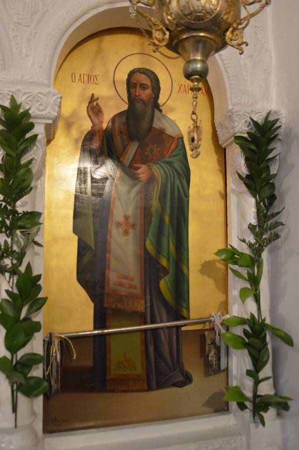 &Pi;&alpha;&nu;&eta;&gamma;ύ&rho;&iota; &Alpha;&gamma;ί&omicron;&upsilon; &Chi;&alpha;&rho;&alpha;&lambda;ά&mu;&pi;&omicron;&upsilon;&sigmaf;