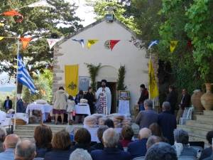 &Pi;&alpha;&nu;&eta;&gamma;ύ&rho;&iota; &Zeta;&omega;&omicron;&delta;ό&chi;&omicron;&upsilon; &Pi;&eta;&gamma;ή&sigmaf;