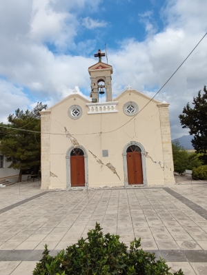 &Sigma;&epsilon;&iota;&sigma;&mu;ό&sigmaf; 27/09/2021